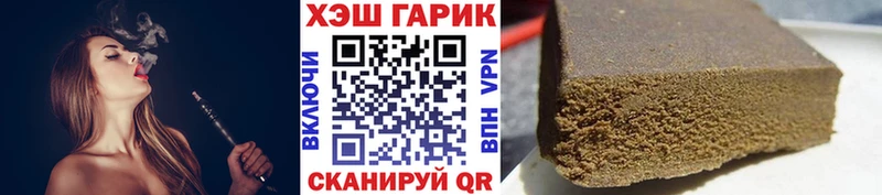 Хочу наркоту Рошаль ГАШИШ  МАРИХУАНА  КОКАИН  Меф мяу мяу 
