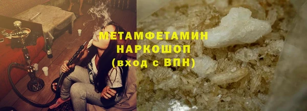 гашик Ладушкин