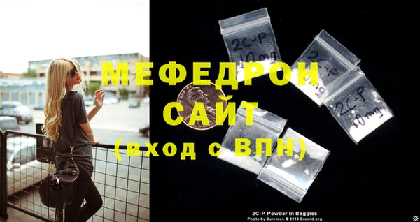 крисы Арсеньев
