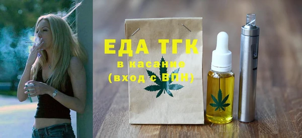 крисы Арсеньев