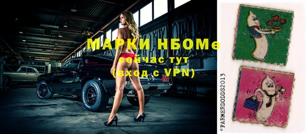 СК Лабытнанги