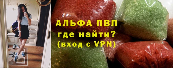 мдма Лагань