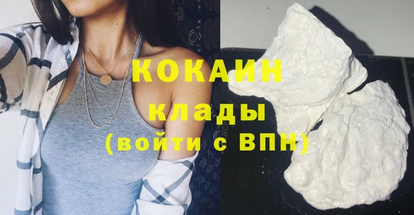 мескалин Кукмор