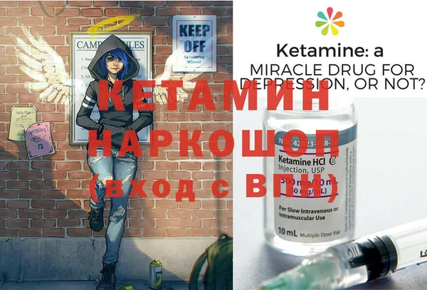 крисы Арсеньев