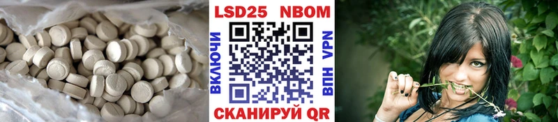 ЛСД экстази ecstasy  Рошаль 